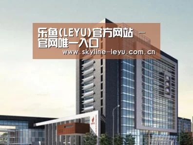 案例展示七(图1)