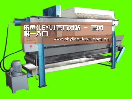 产品名称五(图1)