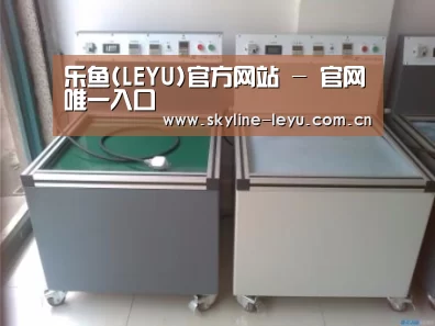 产品名称一