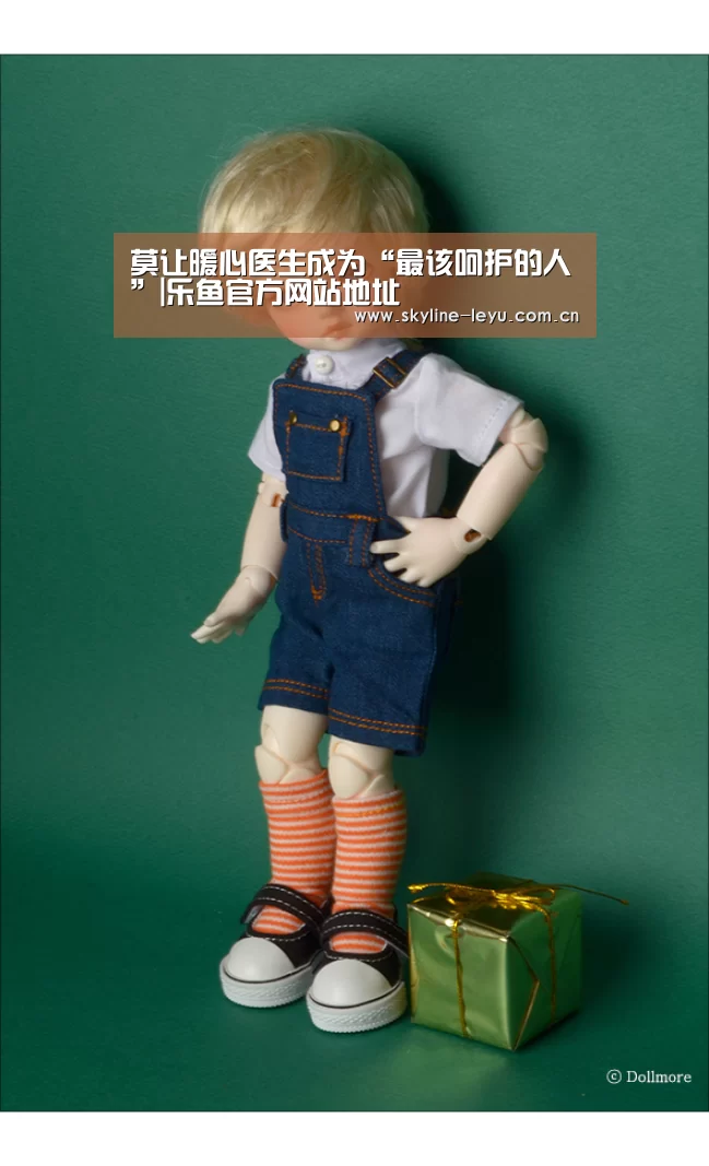 乐鱼官方网站地址