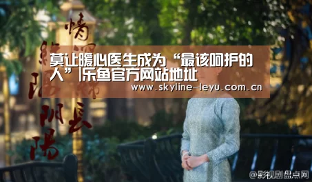 乐鱼官方网站地址