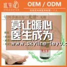 乐鱼平台最新版本