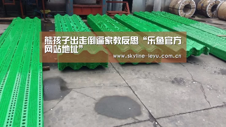 熊孩子出走倒逼家教反思“乐鱼官方网站地址”(图3) 乐鱼平台最新版本