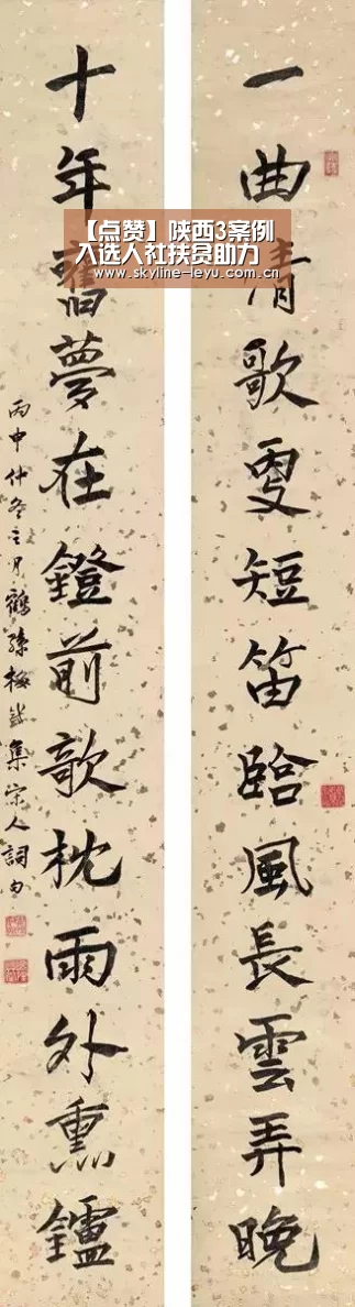 乐鱼平台最新版本