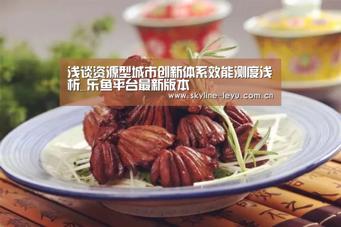 乐鱼官方网站地址