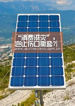 乐鱼官方网站地址