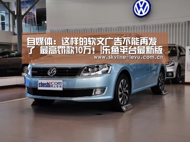乐鱼平台最新版本