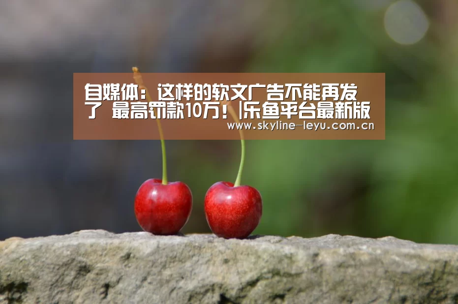 leyu中国官网