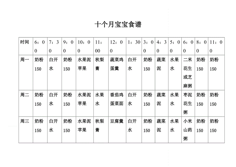 致敬,平凡中坚持的你_乐鱼平台最新版本(图1) 乐鱼平台最新版本