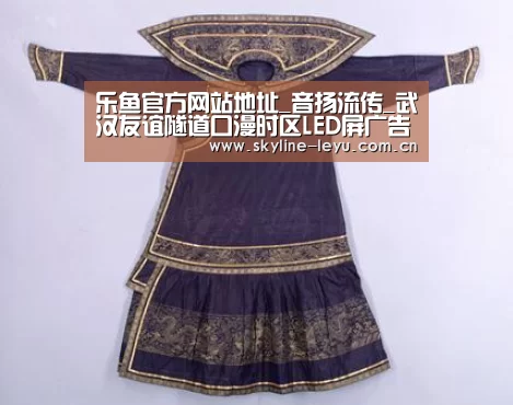 leyu中国官网