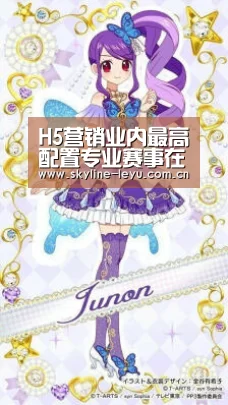 乐鱼官方网站地址