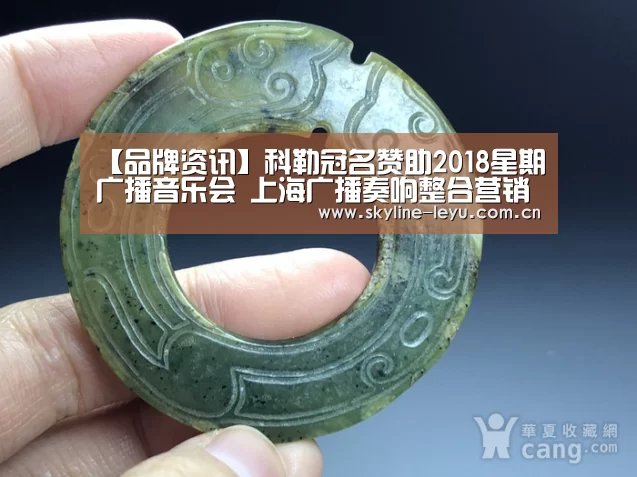 乐鱼极致竞技体验