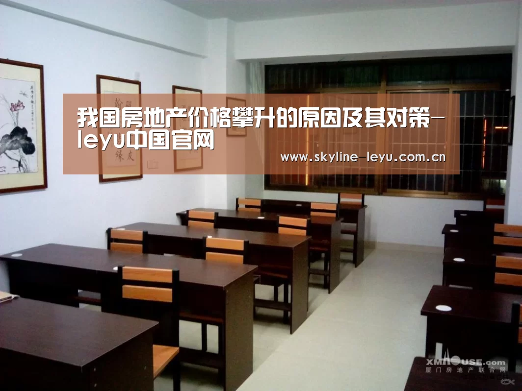乐鱼平台最新版本