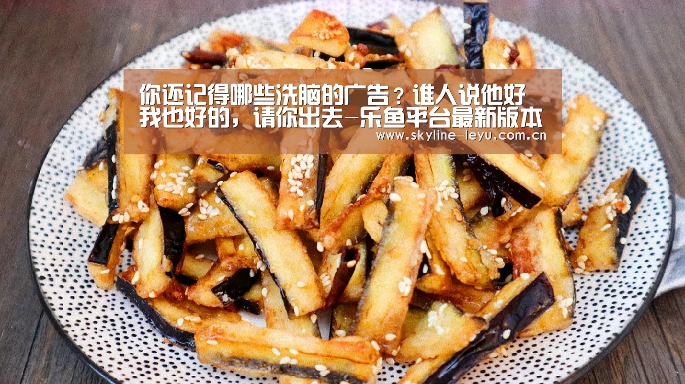 乐鱼平台最新版本