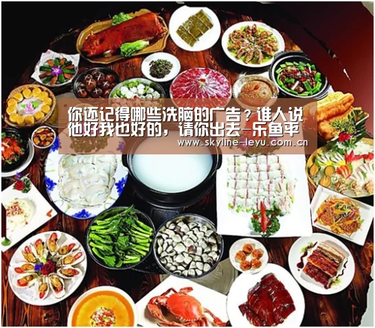 乐鱼极致竞技体验