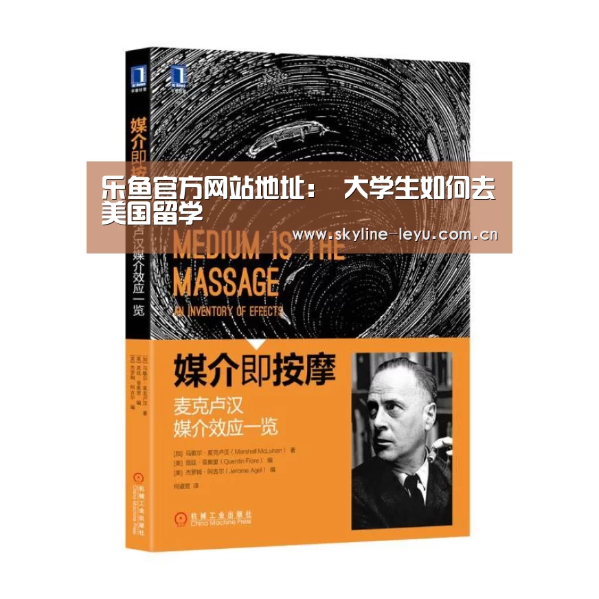 乐鱼极致竞技体验