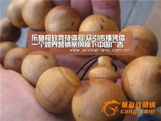 乐鱼官方网站地址