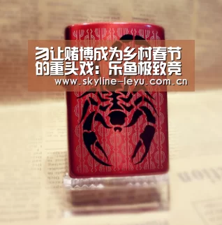 乐鱼平台最新版本